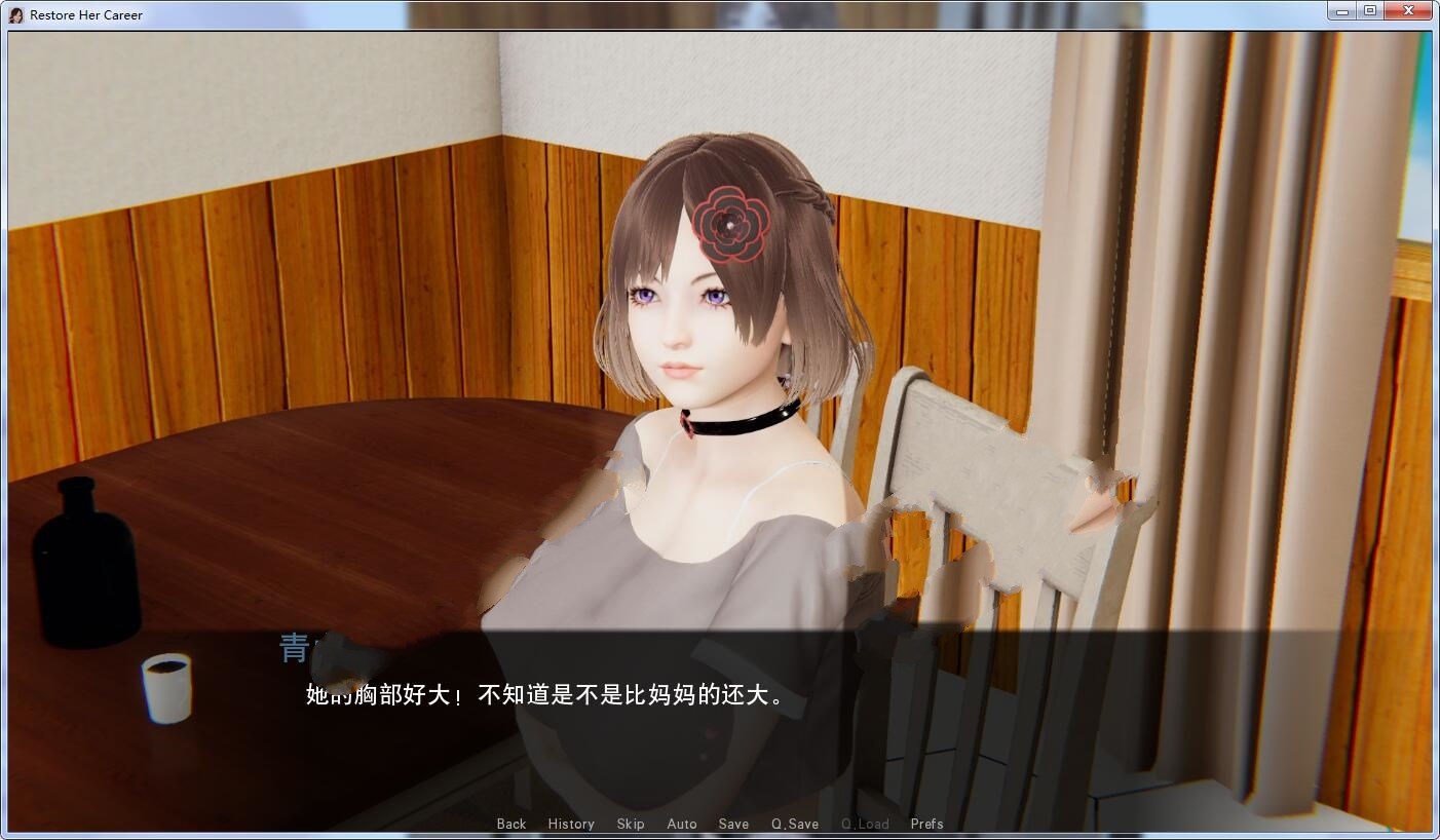 图片[2]-重启生涯 Ver0.60 精翻汉化版 PC+安卓+全CG 3.6G 