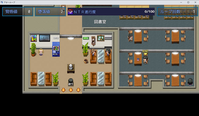 图片[3]-重回学生时代 ver1.01 汉化版 PC+安卓 RPG游戏 1.1G 