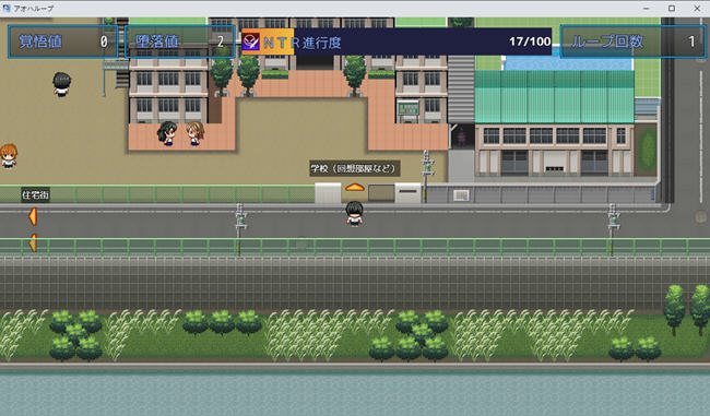 图片[5]-重回学生时代 ver1.01 汉化版 PC+安卓 RPG游戏 1.1G 