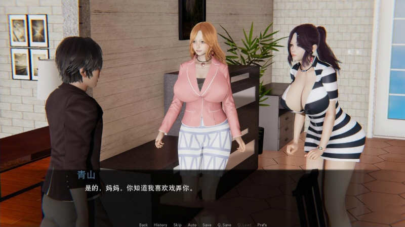 图片[2]-重操旧业 V1.10 精翻汉化版 国风SLG游戏 3.5G 