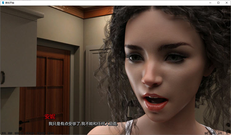 图片[2]-重新开始 Ver0.09 汉化版 PC+安卓 SLG游戏&新作 600M 