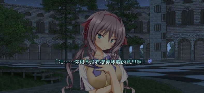 图片[6]-重生游戏(REALIVE) 精翻汉化硬盘版 大型ADV+存档 4.9G 