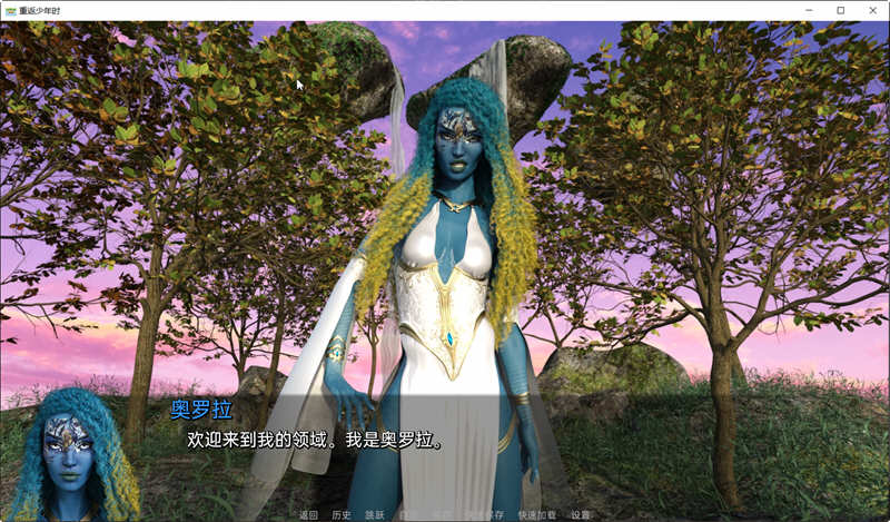 图片[3]-重返少年 Ver0.9 最新汉化版 PC+安卓 SLG游戏 3G 