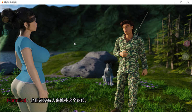 图片[4]-重返木屋 Ver0.4 精翻汉化版 PC+安卓 SLG游戏&神作更新 1.6G 