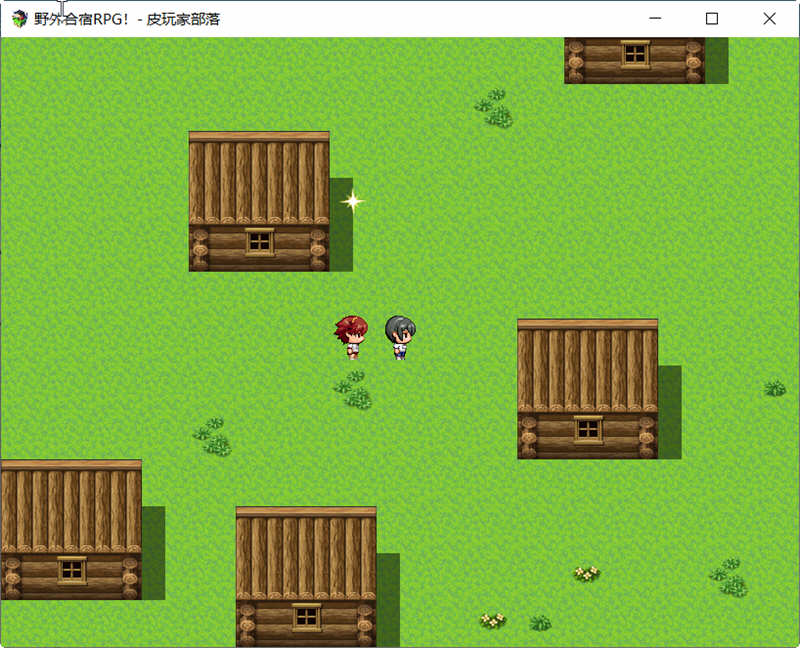 图片[5]-野外合宿RPG 精翻汉化版 PC+安卓+存档 RPG游戏 1.8G 