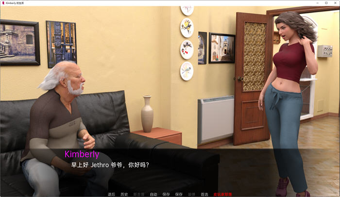 图片[3]-金伯利的生活(Kimberly’s Life) ver0.2 汉化版 PC+安卓 SLG游戏 2.5G 