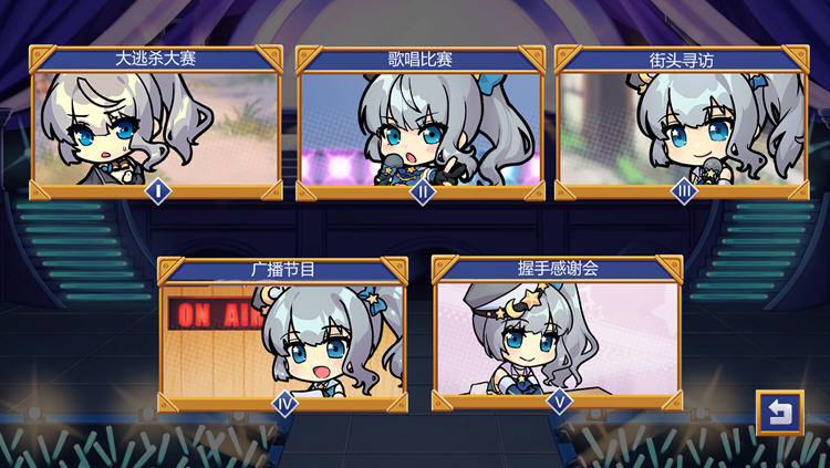 图片[3]-金斧偶像(Golden Axe Idol) STEAM官方中文版 模拟养成类游戏 1.3G 