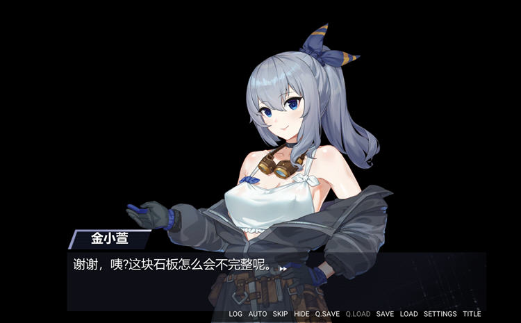 图片[5]-金斧偶像(Golden Axe Idol) STEAM官方中文版 模拟养成类游戏 1.3G 