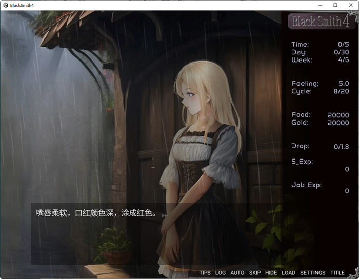图片[4]-铁匠4(Black Smith4) 官方中文步兵版 SLG游戏 850M 