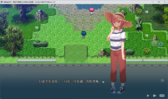 图片[2]-银习的幽世村 ver1.4 官方中文步兵版 爆款RPG游戏+全回想+CV 1.4G 