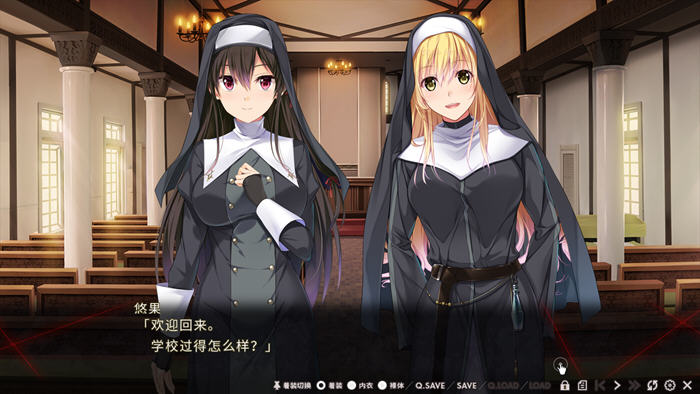 图片[3]-银狱的献祭(Nightmare×Sisters) 官方中文版 ADV游戏+存档 2.1G 