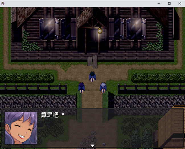 图片[2]-银魔服务生存RPG圣女的艰难生活 汉化作弊版 PC+安卓+存档 RPG游戏 