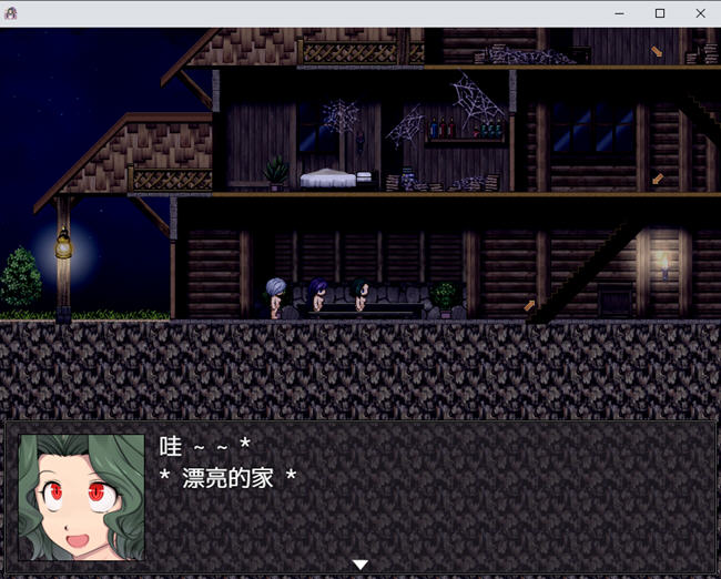 图片[3]-银魔服务生存RPG圣女的艰难生活 汉化作弊版 PC+安卓+存档 RPG游戏 