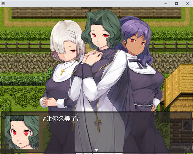 图片[4]-银魔服务生存RPG圣女的艰难生活 汉化作弊版 PC+安卓+存档 RPG游戏 