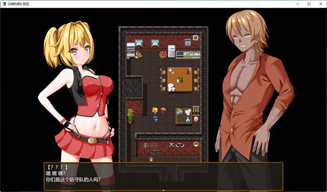 图片[3]-银魔防卫团 云翻汉化版 选项RPG游戏&udou工房 1.1G 
