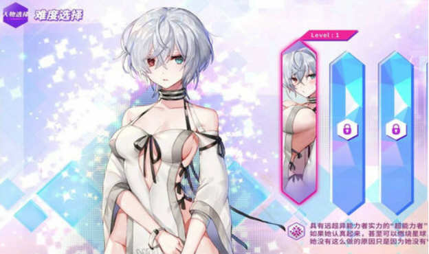 图片[4]-镜花水月 v1.08 官方中文版 作弊更新+CV+全DLC SLG游戏 