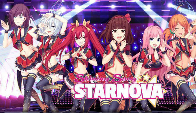 闪耀之星 精修汉化完结步兵版 PC+安卓 大型ADV游戏-1