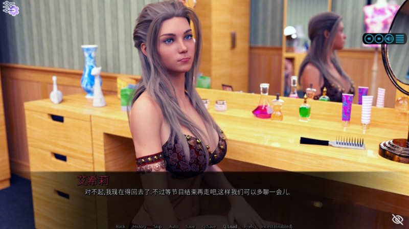 图片[2]-阳光之恋 v0.5 Extra 精翻汉化版 PC+安卓 神作之一 3.2G 