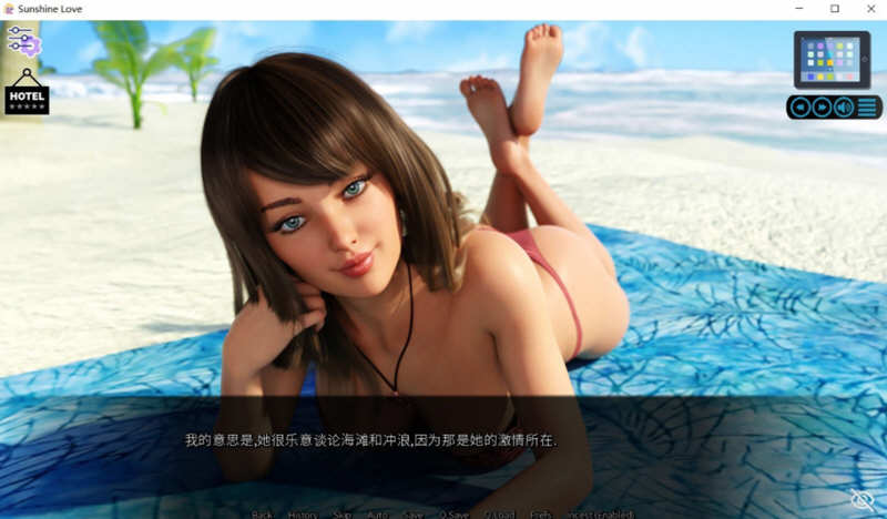 图片[5]-阳光之恋 v0.5 Extra 精翻汉化版 PC+安卓 神作之一 3.2G 