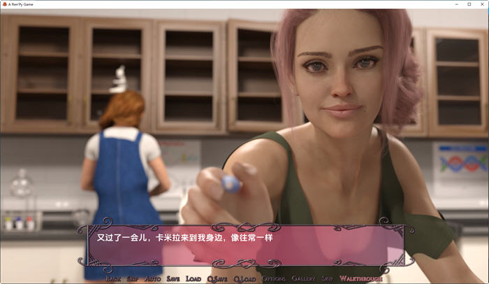 图片[2]-阳光孕育(Sun Breed) ver0.11 汉化版 PC+安卓 动态SLG游戏 3.2G 