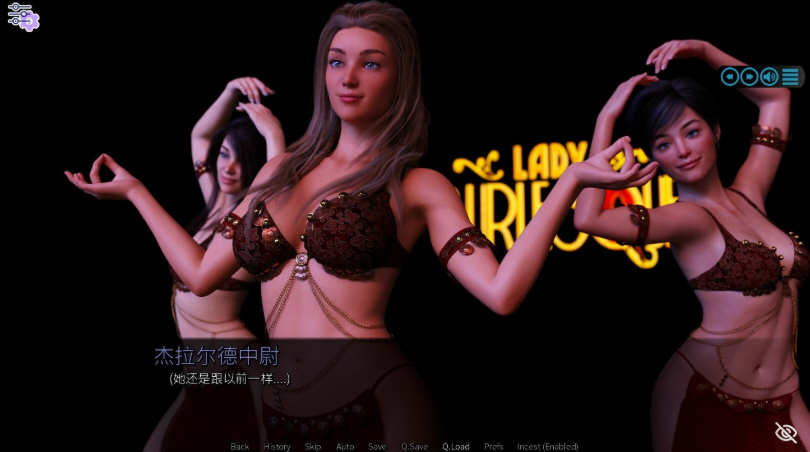 图片[4]-阳光湾恋人 CH2 Ver0.06 精翻汉化版 PC+安卓 SLG游戏&更新 3.6G 