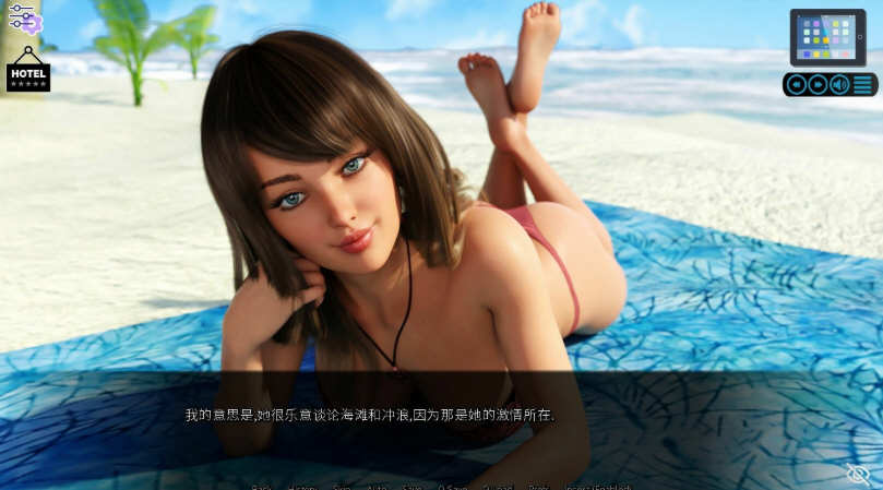 图片[2]-阳光湾恋人 CH3 Ver1.00i 汉化版 PC+安卓 动态SLG游戏&神作 2.3G 