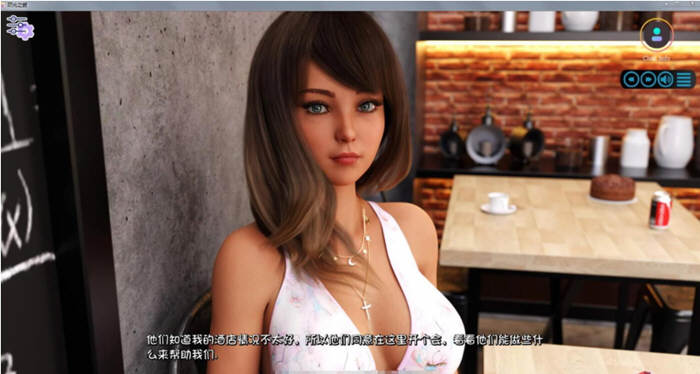 图片[3]-阳光湾恋人 Ver0.3i 精翻完整汉化版 PC+安卓 4.2G 