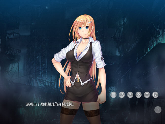 图片[2]-阴阳骑士托瓦娜 ver1.0 AI汉化重置版 ADV游戏+全CV 1.2G 