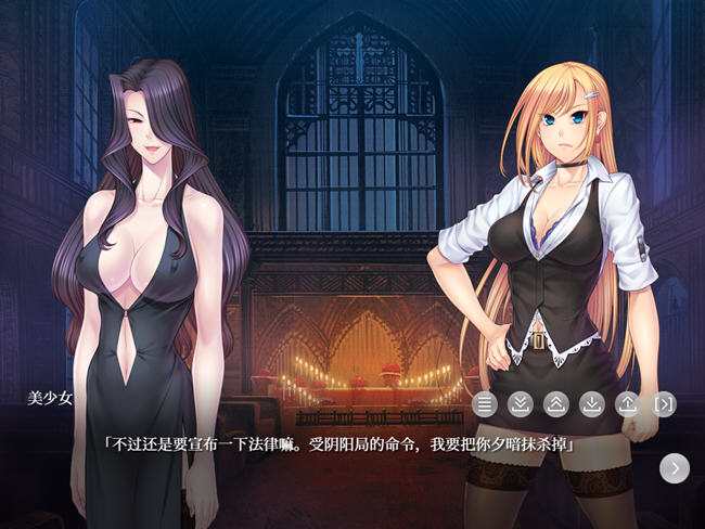 图片[3]-阴阳骑士托瓦娜 ver1.0 AI汉化重置版 ADV游戏+全CV 1.2G 