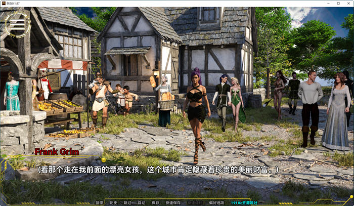 图片[2]-阿佛洛狄忒(Hybridia) ver01.87 汉化版 PC+安卓 动态SLG游戏 2.3G 