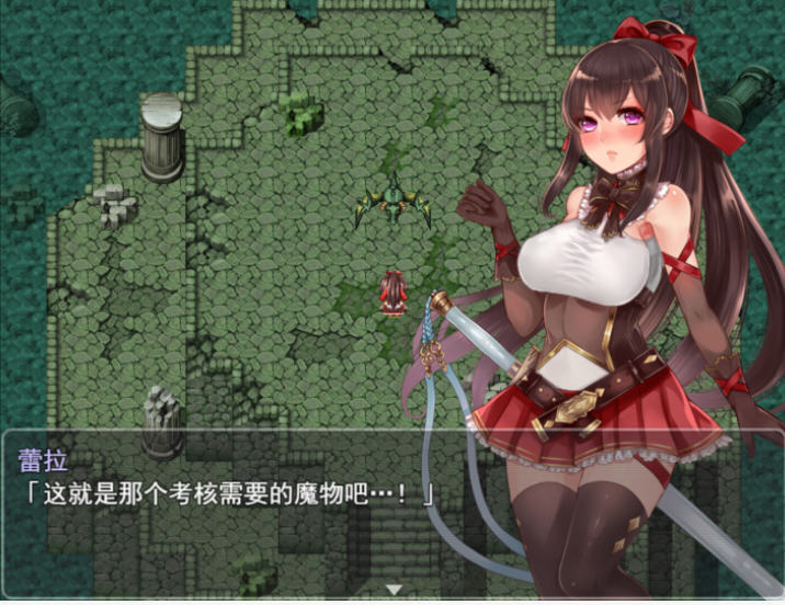 图片[2]-阿尔迪亚之塔 Ver1.03 官方中文版整合DLC 日式RPG游戏 1.1G 