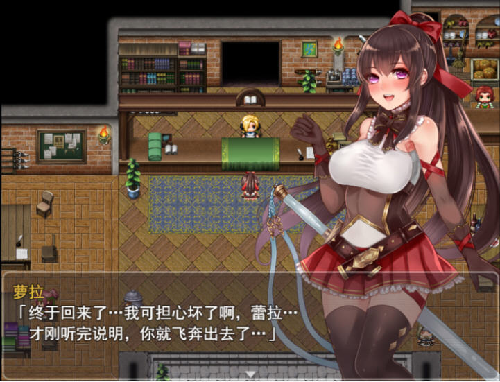 图片[3]-阿尔迪亚之塔 Ver1.03 官方中文版整合DLC 日式RPG游戏 1.1G 