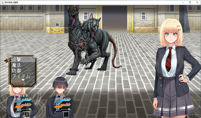 图片[4]-阿米莉多次沉沦 先行汉化版 PC+安卓 RPG游戏 2.2G 