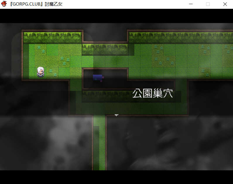 图片[4]-降魔的乙女：討魔の乙女 精修完整汉化版+全CG存档 RPG游戏 