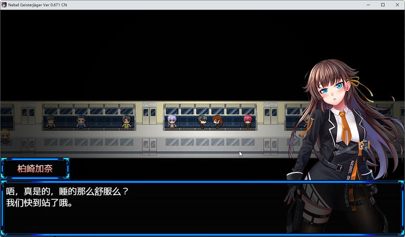 图片[2]-除灵猎人：N.G.J Ver0.676 官方中文赞助版 爆款RPG游戏 900M 