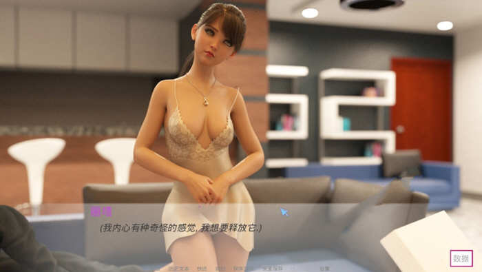 图片[4]-随心所欲(Casual Desires) V0.2 精翻汉化版 PC+安卓+全CG 1G 