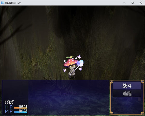 图片[4]-随机魔域 汉化版 PC+安卓 探索类RPG游戏 550M 