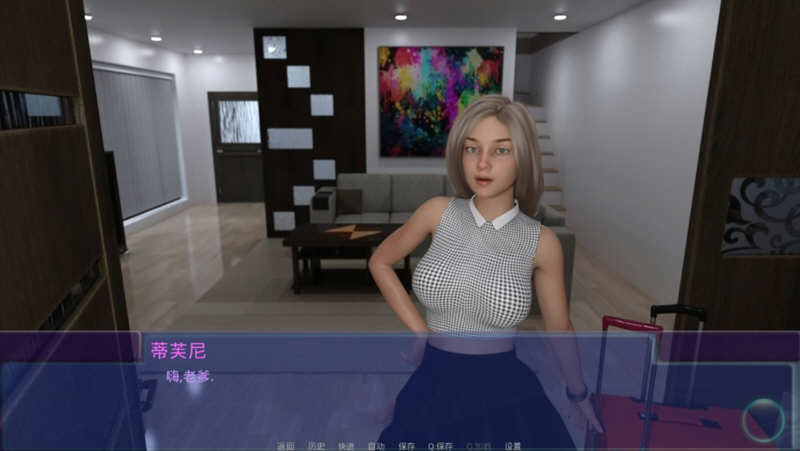 图片[2]-隔壁班 EX2 ver0.7.1 汉化版 PC+安卓 动态SLG游戏 3.1G 