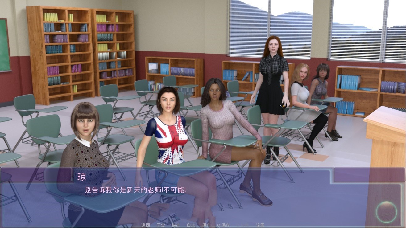 图片[2]-隔壁班级 Ver0.71 精翻中文汉化版 PC+安卓+全CG 