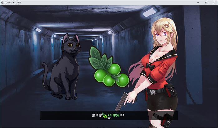 图片[5]-隧道逃生(Tunnel Escape) ver0.9.1A SP 云翻汉化版 探索RPG游戏+CV 1.2G 
