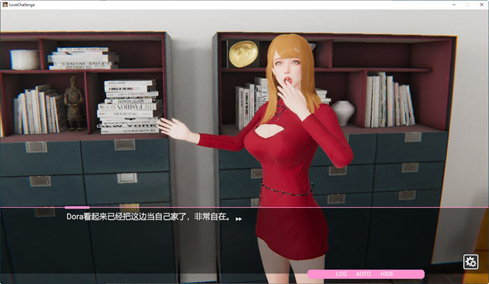 图片[2]-雪山别墅与三个妹子的假期 ver1.18 官方中文版+自由模式 剧情SLG 2.4G 