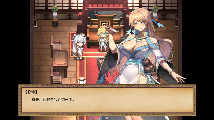 图片[5]-雪月花 云翻汉化版 日系爆款RPG游戏&新作 2.1G 