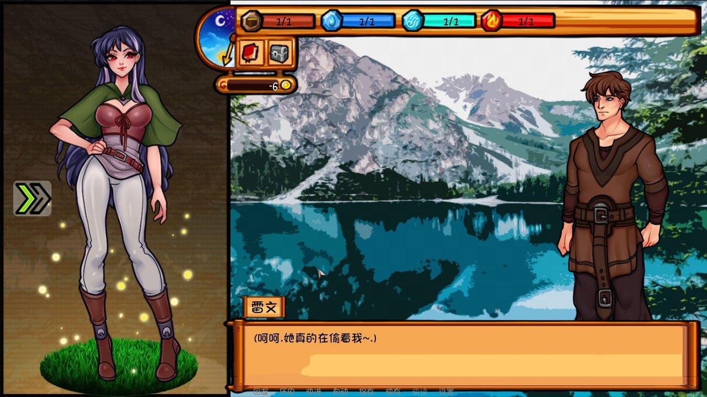 图片[1]-雷文的任务(Raven’s Quest) V0.08 中文汉化版 PC+安卓 欧美沙盒2D游戏 