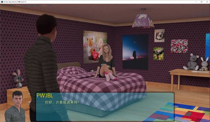 图片[3]-霍顿湾故事(Horton Bay Stories) ver0.3.10.3 汉化版 PC+安卓 沙盒SLG游戏 