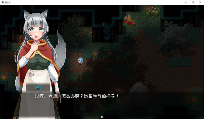 图片[3]-霜之花(フロストフラワー) ver1.06 AI汉化版 爆款RPG游戏PC+JOI模拟器 1.1G 