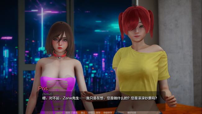 图片[3]-霜影(Frost shade) ver0.4 汉化版 PC+安卓 SLG游戏 7.4G 