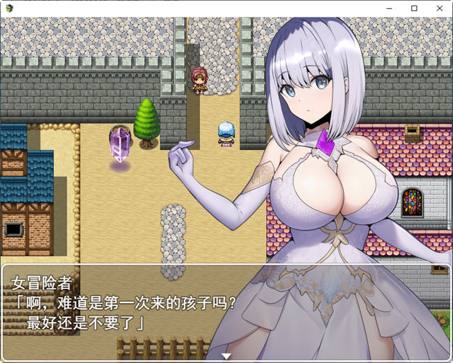 图片[2]-露米娜与地下城的诅咒 AI汉化版 Roguelike爆款RPG游戏 550M 