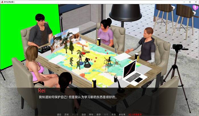 图片[3]-顽皮的莱安娜 S2 ver0.13 汉化版 PC+安卓 SLG游戏&更新 2.8G 