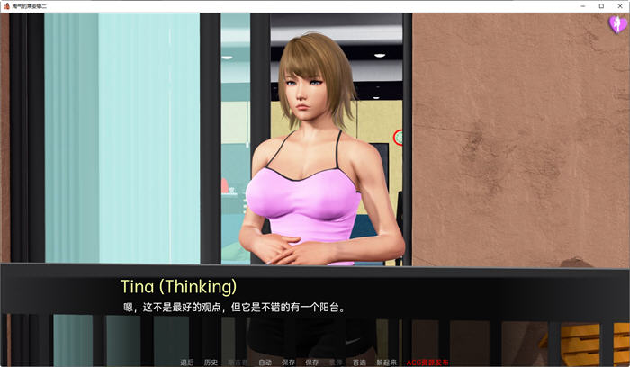 图片[5]-顽皮的莱安娜 S2 ver0.13 汉化版 PC+安卓 SLG游戏&更新 2.8G 