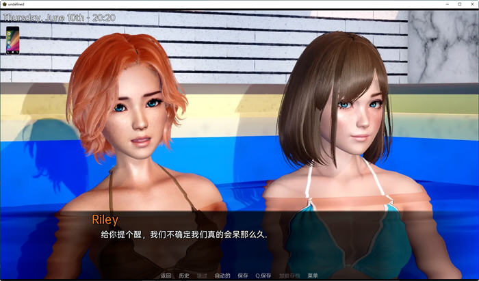 图片[4]-风暴赛德(Stormside) ver0.22.06 汉化版 PC+安卓 SLG游戏 3.8G 